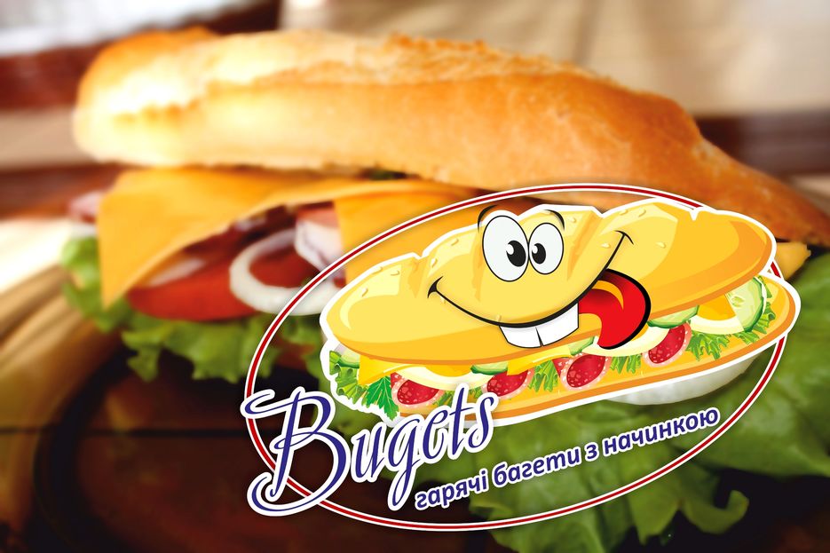 лого Bagets 4.jpg