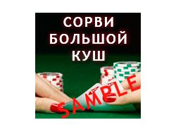 Гиф баннеры