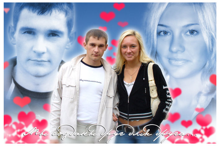 коллаж про влюбленных.jpg