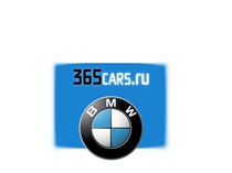 История бренда BMW