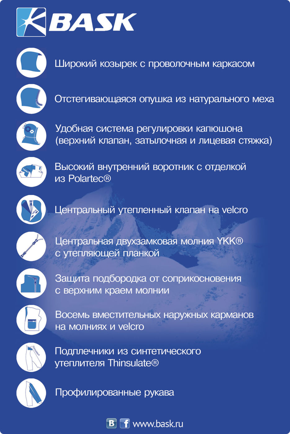 y2-side1.jpg