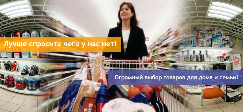 banner-2.jpg