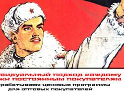 Слайд для сайта lurta.ru
