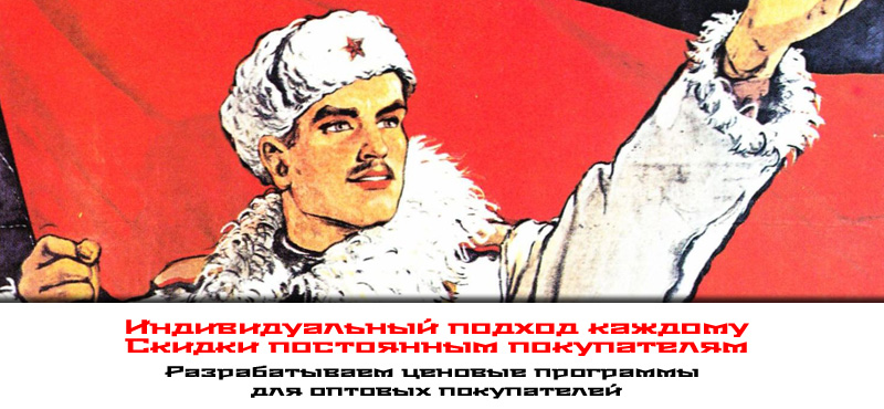 banner-5.jpg