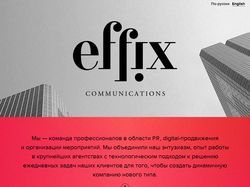 effix communications