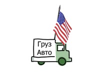 История американского военного грузовика