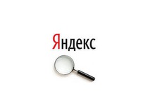 Правильная индексация Yandex
