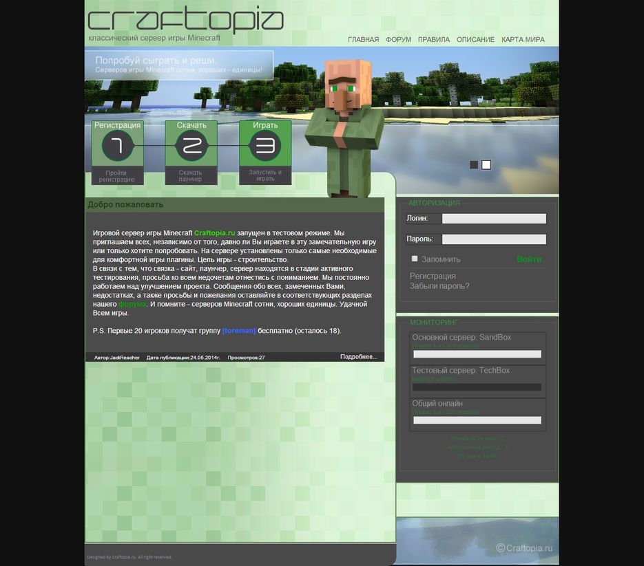 chrome_extension_capture (4).png