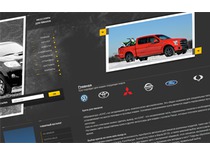 Авто-кунги, интернет-магазин