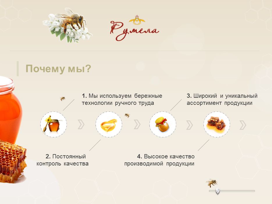 Слайд2.PNG