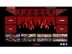 3DWeb сайт сети магазинов FORMEN