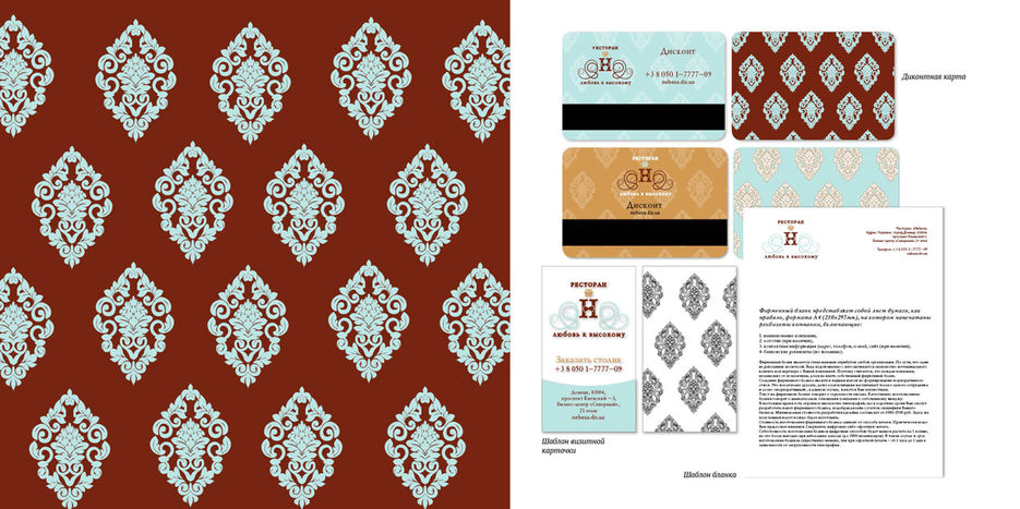 Antresalt katalog all 052.jpg