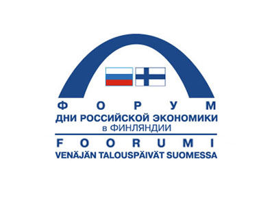 Логотип форума.jpg