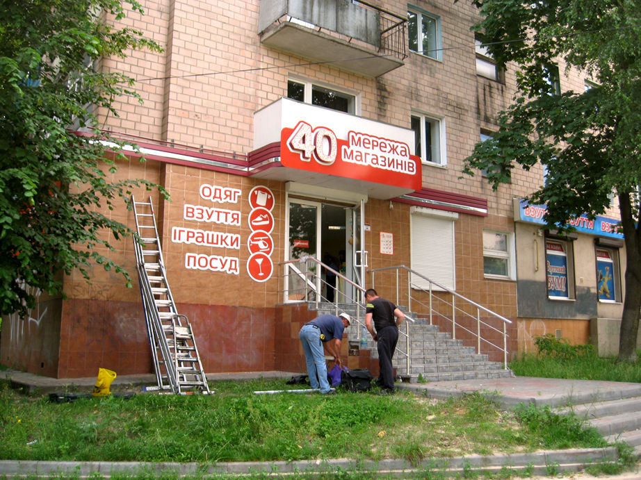 IMG_0612_1.jpg
