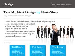 Дизайн простого сайта для бизнеса