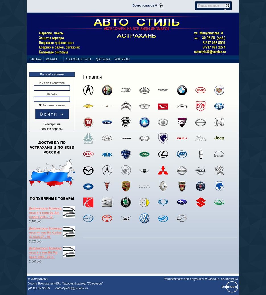 загруженное.jpg