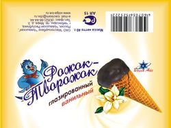 сырок творожный Чижик