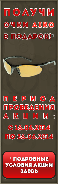 Banner_194x613.jpg