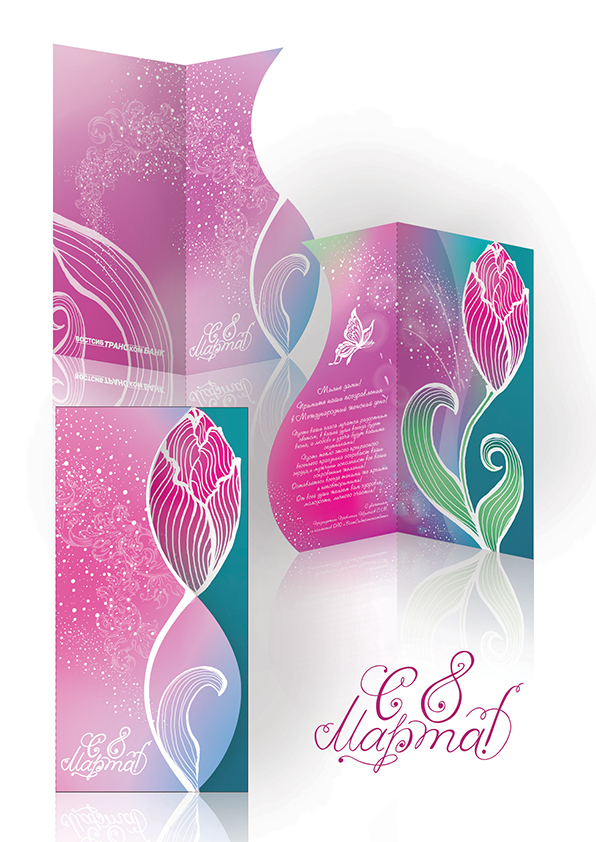 8-03-card_2.jpg