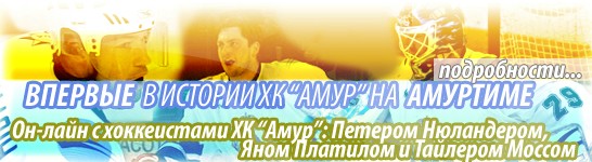 Он-лайн.jpg