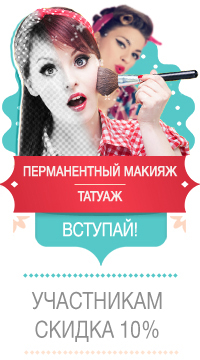 vk_makeup.jpg