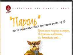 обложка DVD-бокса