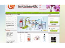 www.cosmetic-home.com.ua