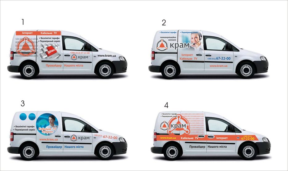 Reklama Auto 4.jpg