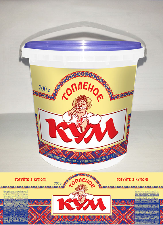 kum1.jpg