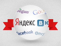 Контекстная реклама Вам в помощь