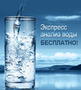 artesium.water_270x300.jpg
