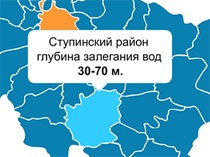 Интерактивная карта уровня залегания вод по района