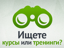 Тренинговый портал ToBe