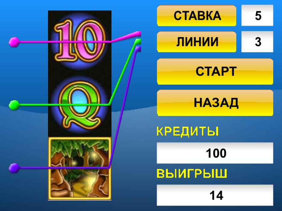Снимок экрана 17 июня 2014 г., 20.54.49 с Симулятора iOS.png