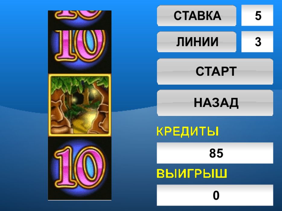 Снимок экрана 17 июня 2014 г., 20.54.53 с Симулятора iOS.png