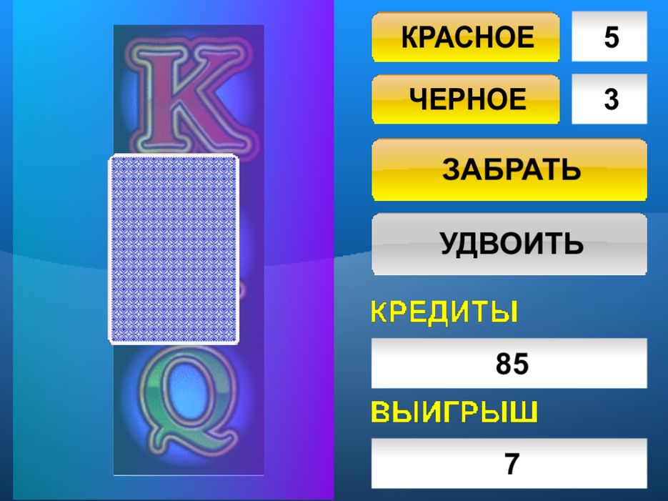 Снимок экрана 17 июня 2014 г., 20.55.03 с Симулятора iOS.png