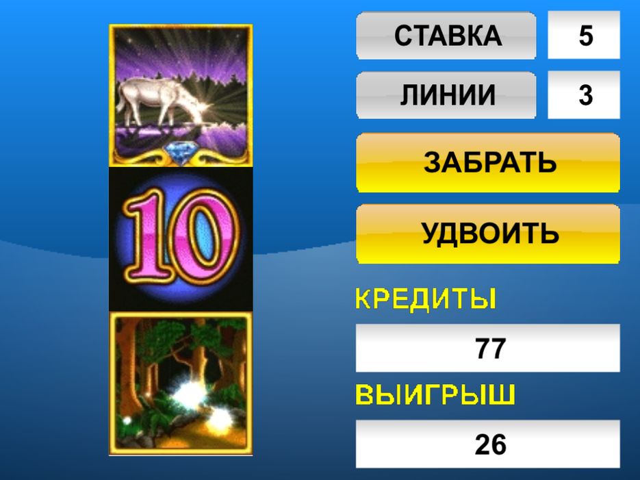 Снимок экрана 17 июня 2014 г., 20.55.14 с Симулятора iOS.png