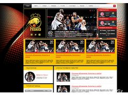 Официальный сайт - Баскетбольный клуб «Рязань»