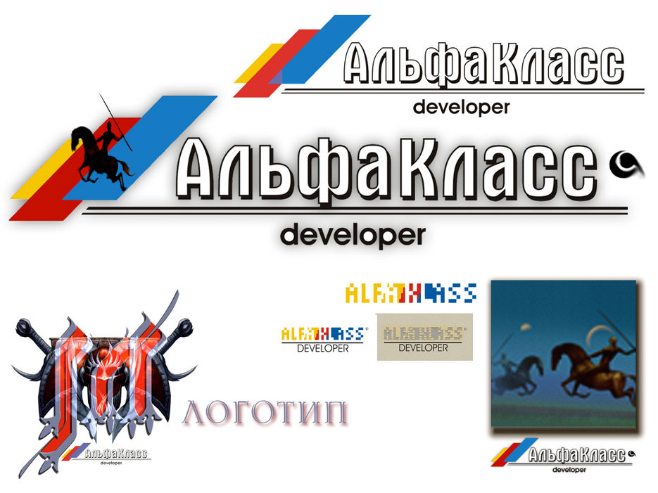 арт кремен мальгримия 2006-2007-1 copy.jpg