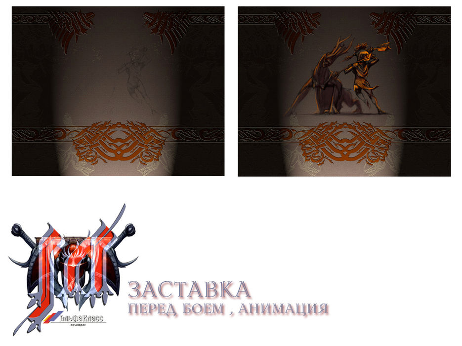 арт кремен мальгримия 2006-2007-8 copy.jpg