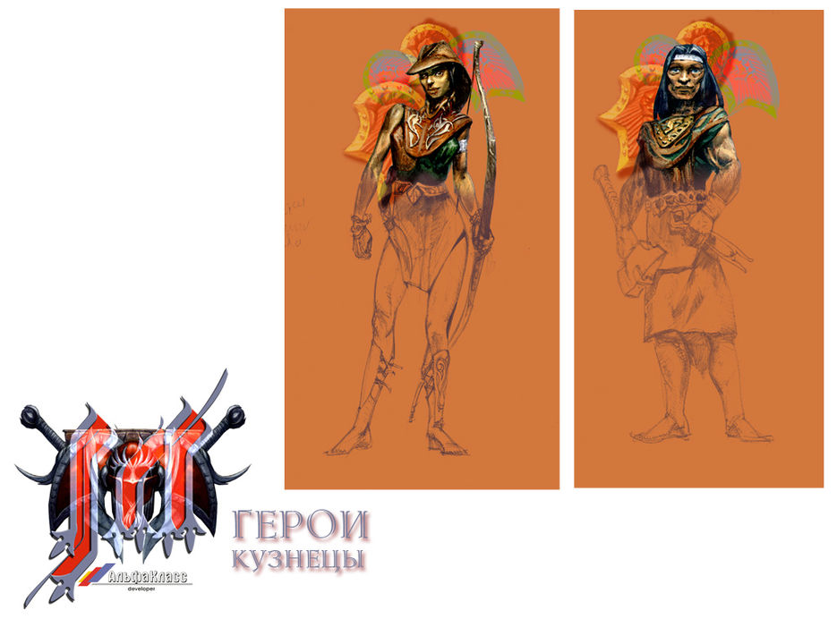арт кремен мальгримия 2006-2007-13 copy.jpg
