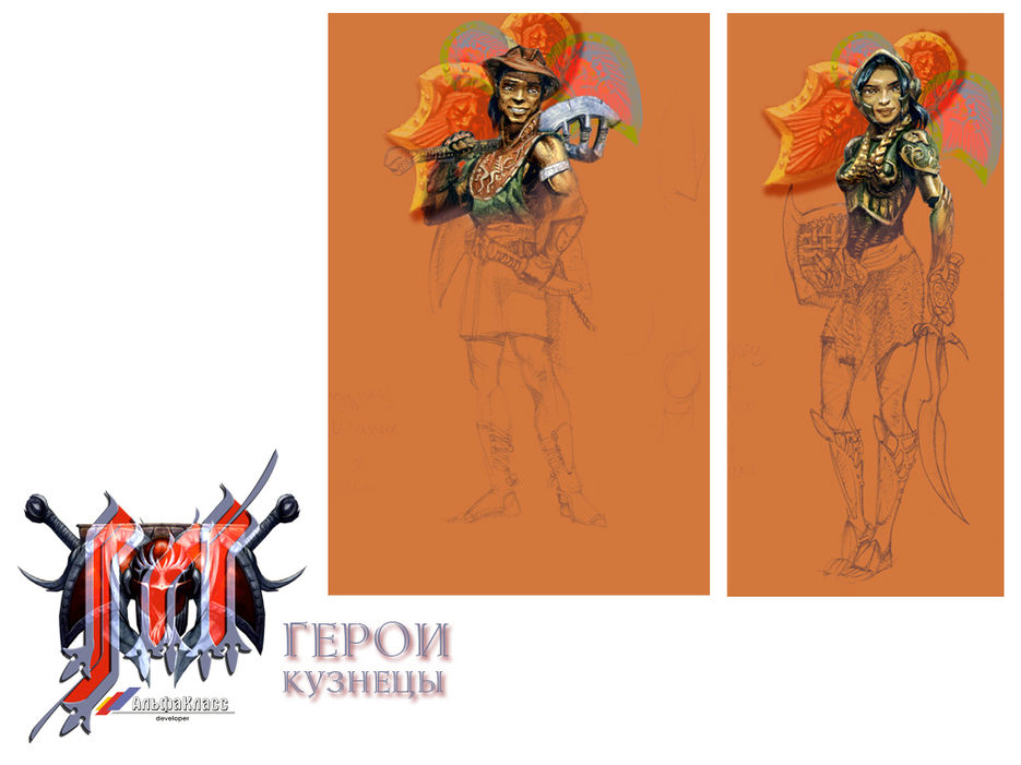 арт кремен мальгримия 2006-2007-14 copy.jpg