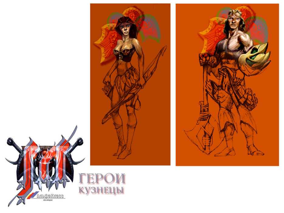 арт кремен мальгримия 2006-2007-18 copy.jpg