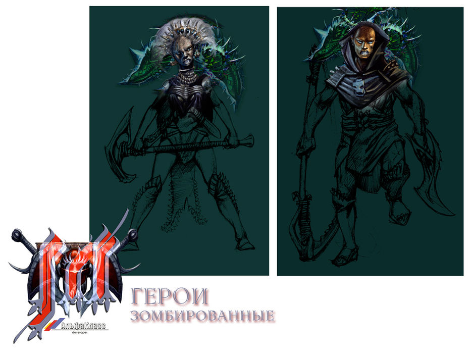 арт кремен мальгримия 2006-2007-35 copy.jpg