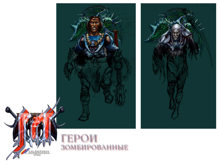 арт кремен мальгримия 2006-2007-36 copy.jpg