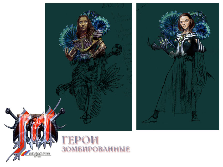арт кремен мальгримия 2006-2007-39 copy.jpg