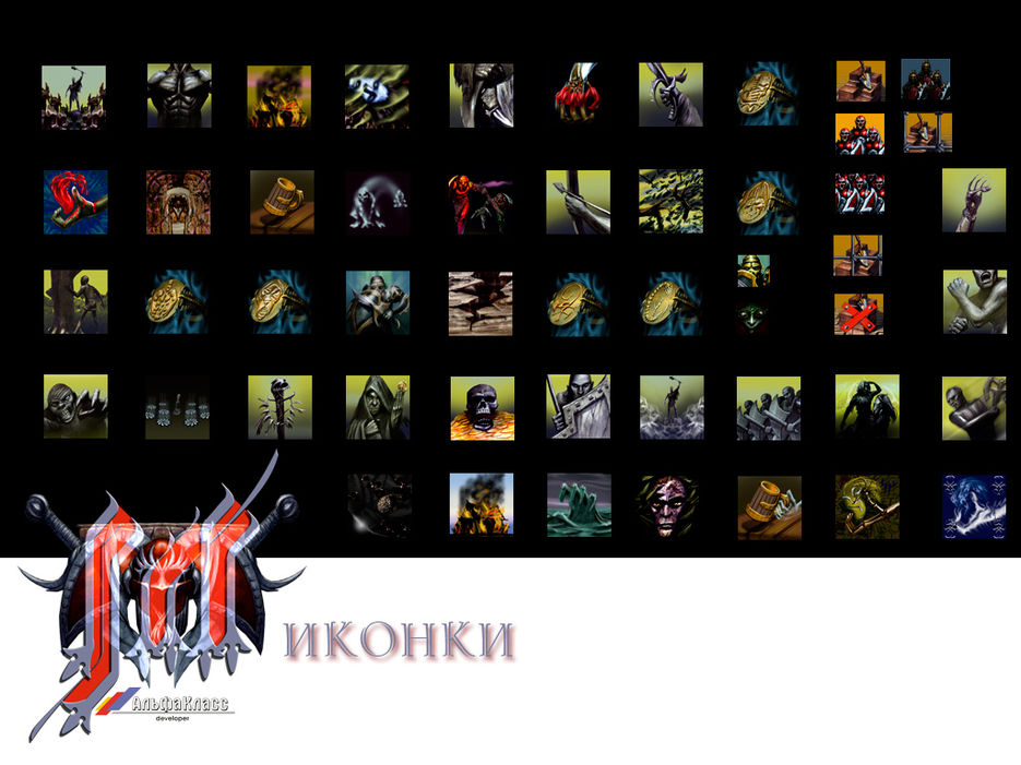 арт кремен мальгримия 2006-2007-65 copy.jpg