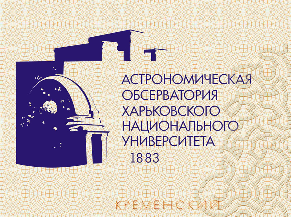 логотип a 2.jpg