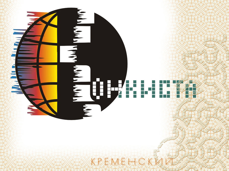конкиста 2.jpg