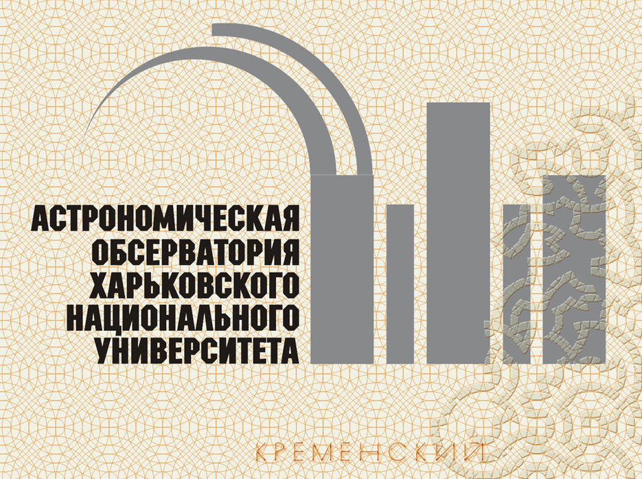 логотип 2.jpg